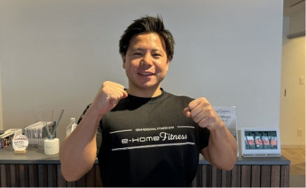 「e-Home Fitness」の専属トレーナー