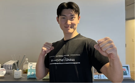 「e-Home Fitness」の専属トレーナー